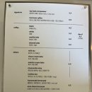 울산 중구 레이백커피스탠드 내돈내산 후기