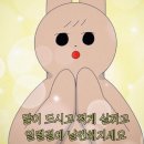 현대농원 이미지