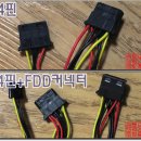 엠제이에너지