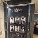 뮤지컬 은밀하게 위대하게 | [뮤지컬] 은밀하게위대하게 후기