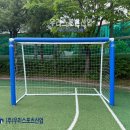 기산중학교 티스토리