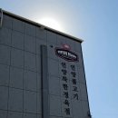 리본2 | 울산 언양불고기 점심특선, 돌솥정식 솔직 후기 (+블루리본 2회+런닝맨 촬영)