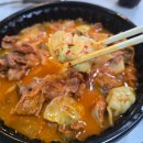 수원-2038 | 수원역맛집 금돈곱창전골 배달 후기