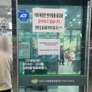 365할인마트세움점 | 김해 진영 야묵자 식자재마트 오픈 할인 쇼핑후기 꼭 사야할 것