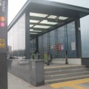 가락시장역 2번출구 이미지