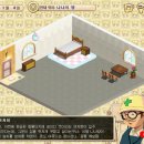 써니하우스 이미지