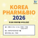 영우사이언스 이미지