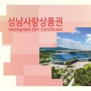 신흥목욕탕 이미지