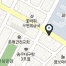 명아김밥 이미지