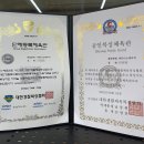 H 복싱 이미지