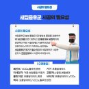 다올클린 이미지