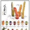 성수수산 이미지