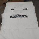 경희대국가대표태권스쿨 이미지