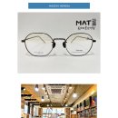 메이트안경관악점 이미지