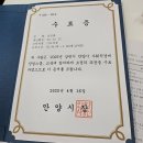 (주)문식품