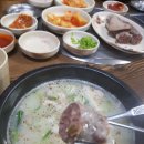시골순대 티스토리