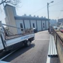 종합철강 이미지