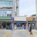 지도행복 약국 이미지