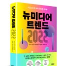 샌드박스스퀘어 이미지