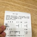대박터진날 | 만덕맛집- 박용채의대박터진 돈까스