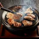 567식당 이미지