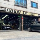 대실역북로3길 이미지