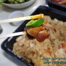 삼겹족발