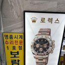 보람사 네이버블로그