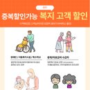 CGV 안성 이미지