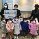 이편한어린이집 이미지