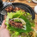 꽃삼이네숯불갈비 이미지