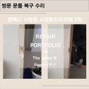 트인자리애 2차 이미지