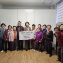 양산경로당 이미지