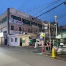 중앙 당구장 | 모시고 가기 좋은 명태 갑오징어 조림 맛집,명태인생 용인중앙점 내돈내산 방문후기/마평동 킹당구장