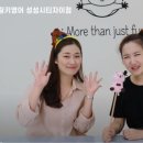 샤이니영어 교습소 이미지