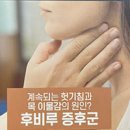 백양메디칼센터 이미지