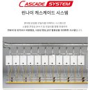 (주)피엔에프
