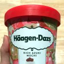 모찌아이스크림 이미지