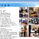 [코어발란스핏] 11월, 서울 "교정스트레칭" 전문가과정 (2기) l 원데이클래스 이미지