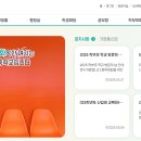 정화중학교 이미지