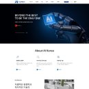 주식회사 첨단환경 이미지