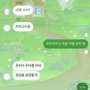 롯데전주기비 | 포뇨포뇨포뇨 베이비 사시미