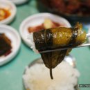 미가식당 이미지