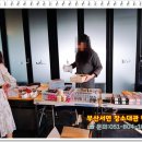 메이라뷰티 이미지