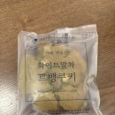 만월경 이천청강점