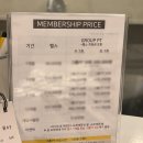 코어스트롱 중랑구청점 이미지