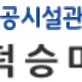 홀스앤팜승마클럽