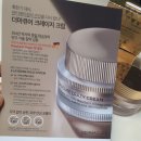 정윤정 헤어라인 | 정쇼 크레이지 크림 더마큐어 사용 후기 현대홈쇼핑