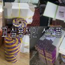 (주)케이엘테크 이미지