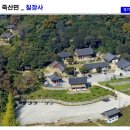 일죽 죽림리 삼층석탑 | 안성 죽산면 칠장사에 가면..